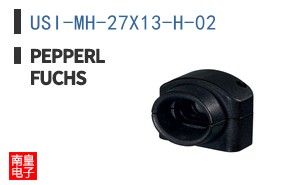 USI-MH-27X13-H-02 ͼƬ